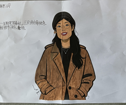教師節(jié)快樂！——來自盛世小陶子們的祝福