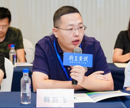 榮譽背后！惠達衛(wèi)浴如何引領(lǐng)2024 KBB大獎？