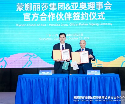 重磅官宣！QD瓷磚成為亞奧理事會(huì)官方指定輕時(shí)尚瓷磚品牌