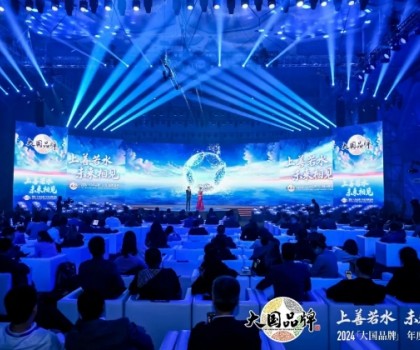 行業(yè)唯一！九牧入選CCTV《大國品牌》·75年75品牌