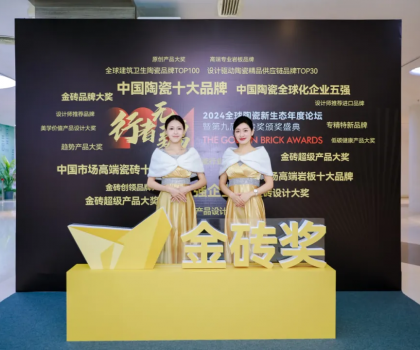 金磚獎(jiǎng)時(shí)刻！三個(gè)嘉賓一臺(tái)內(nèi)容大戲，彭小勇講華為好評(píng)如潮…