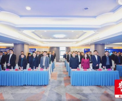 2025首屆巖板交付團隊百強TOP100高峰論壇暨巖板大師—巖板交付發(fā)布會圓滿落幕，引領(lǐng)巖板交付新時代！