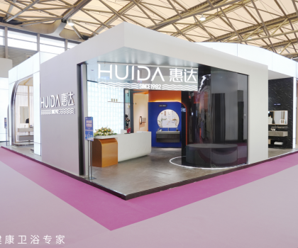 惠達(dá)衛(wèi)浴閃耀上海國(guó)際酒店展，創(chuàng)新方案樹(shù)立行業(yè)標(biāo)桿