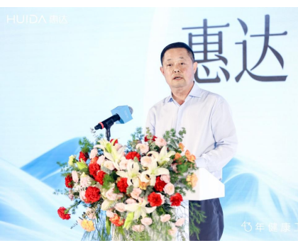 從深盾技術(shù)突破到品牌價值躍升，惠達(dá)衛(wèi)浴 2025 發(fā)布會釋放發(fā)展新勢能