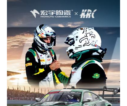 速度制勝！宏宇陶瓷贊助KRC車隊(duì)馳騁GT亞洲杯，斬獲Silver-AM組別冠軍！