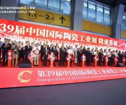 AI將如何顛覆陶瓷行業(yè)？四位業(yè)界專家深度解讀；2025廣州陶瓷工業(yè)展開幕，展館+1，展商同比擴增