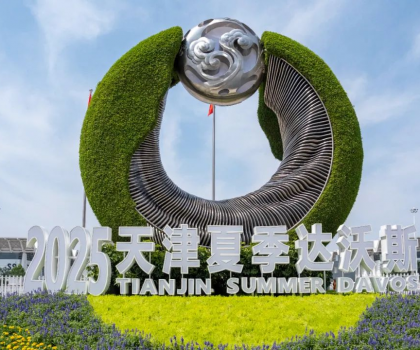 惠達(dá)總裁王佳亮相2025達(dá)沃斯論壇，解碼AI時(shí)代健康衛(wèi)浴方程式