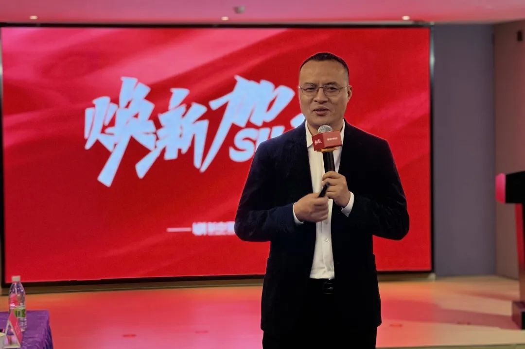 2022新中源全國經(jīng)銷商開年集訓(xùn)圓滿收官！2.jpg