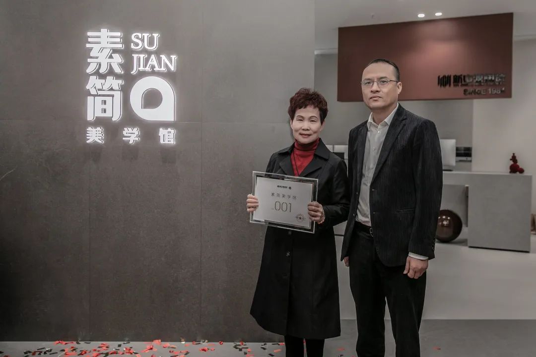 2022新中源全國經(jīng)銷商開年集訓(xùn)圓滿收官！7.jpg
