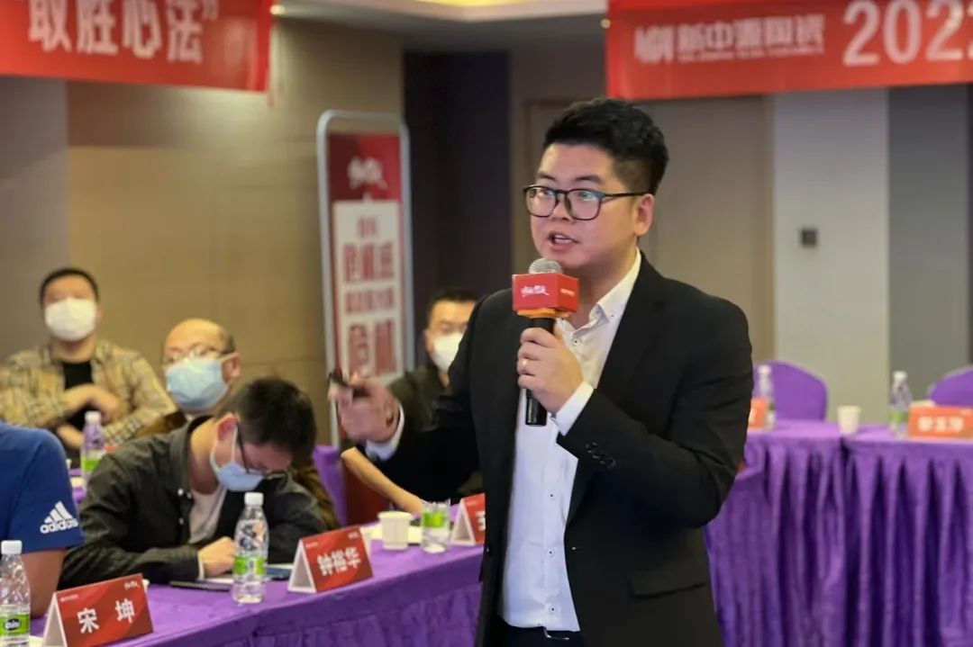 2022新中源全國經(jīng)銷商開年集訓(xùn)圓滿收官！10.jpg