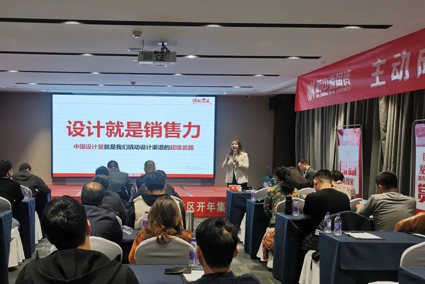 2022新中源全國經(jīng)銷商開年集訓(xùn)圓滿收官！12.jpg