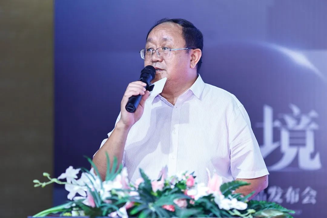 安徽省徽學(xué)會(huì)副會(huì)長(zhǎng)楊永生.jpg