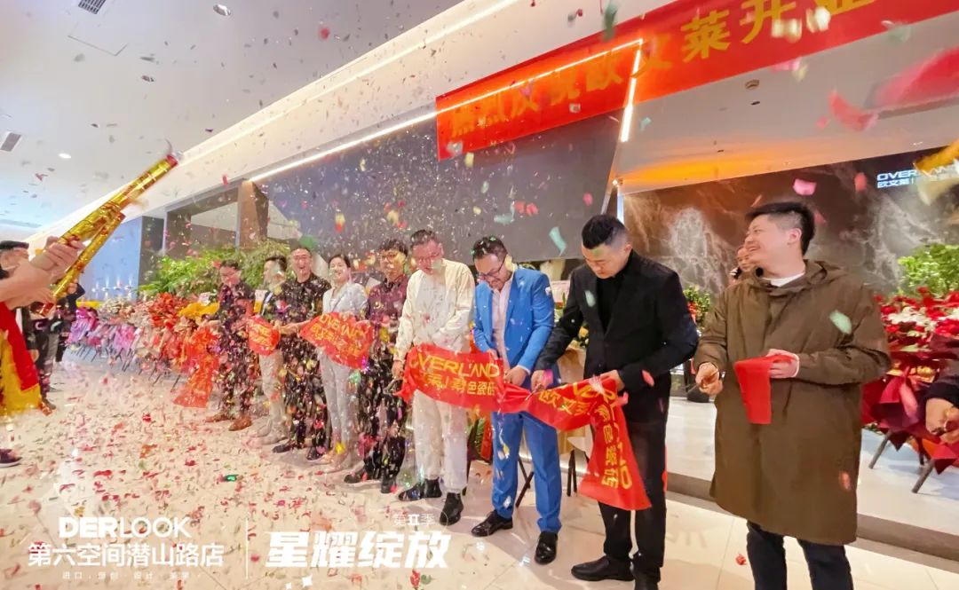 戰(zhàn)略布局品牌大零售，歐文萊又一終端體驗(yàn)店盛大開(kāi)業(yè)2.jpg