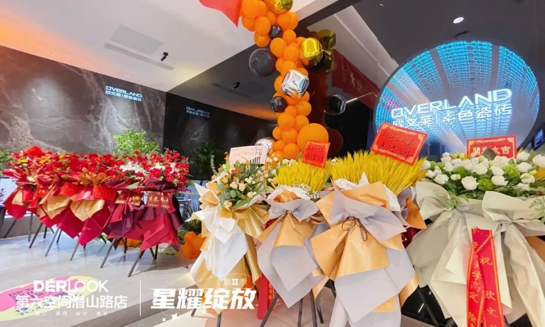 戰(zhàn)略布局品牌大零售，歐文萊又一終端體驗(yàn)店盛大開(kāi)業(yè)4.jpg