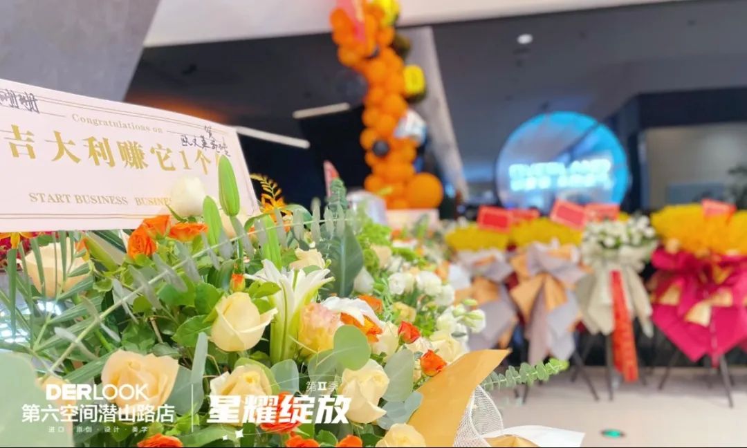 戰(zhàn)略布局品牌大零售，歐文萊又一終端體驗(yàn)店盛大開(kāi)業(yè)5.jpg
