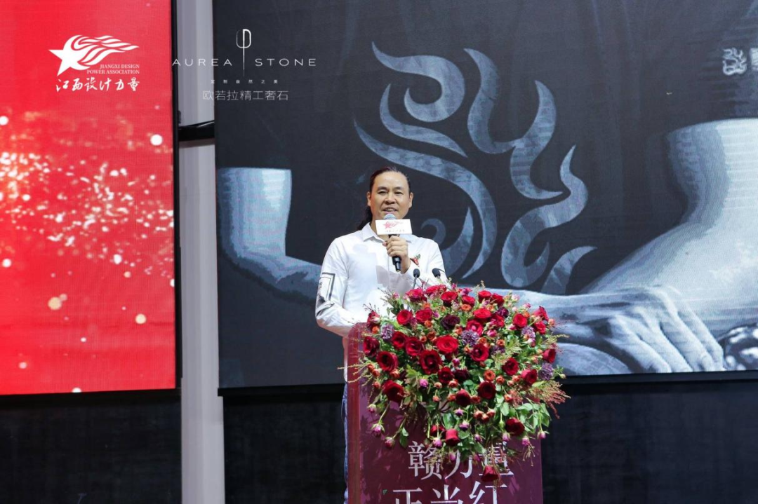 2022年江西設(shè)計(jì)力量7周年盛典暨理事單位授牌儀式圓滿結(jié)束！4.png