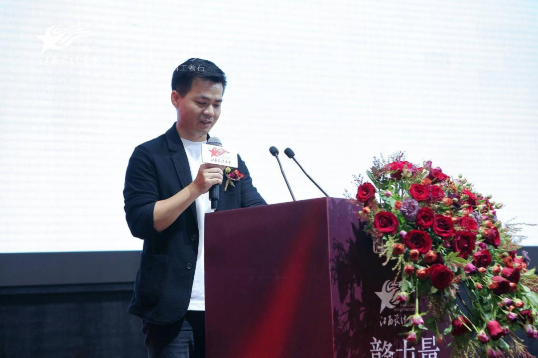 2022年江西設(shè)計(jì)力量7周年盛典暨理事單位授牌儀式圓滿結(jié)束！7.png