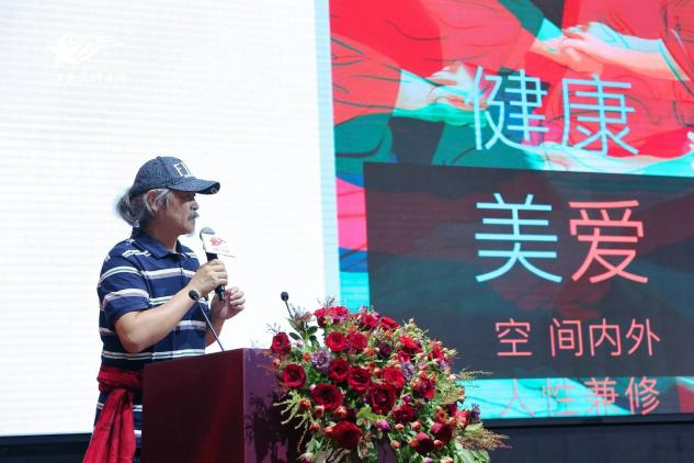 2022年江西設(shè)計(jì)力量7周年盛典暨理事單位授牌儀式圓滿結(jié)束！9.png