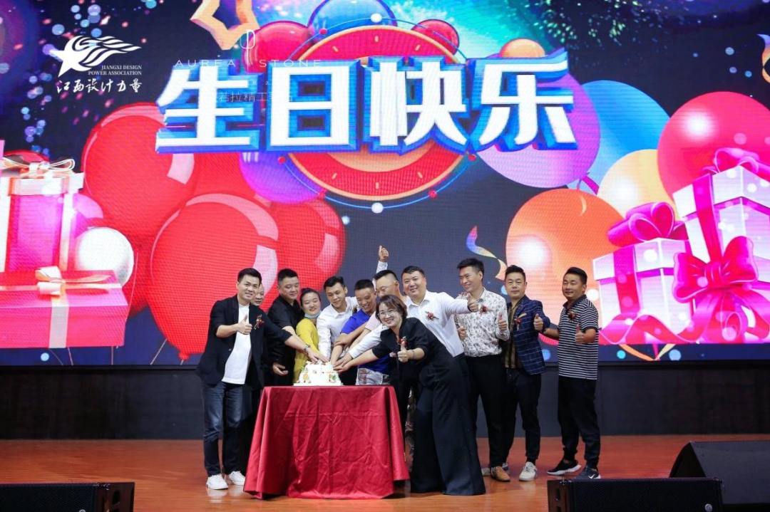 2022年江西設(shè)計(jì)力量7周年盛典暨理事單位授牌儀式圓滿結(jié)束！30.png