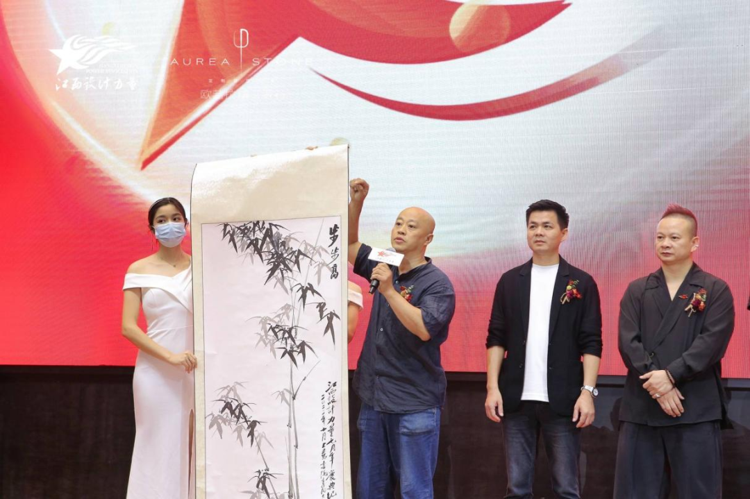 2022年江西設(shè)計(jì)力量7周年盛典暨理事單位授牌儀式圓滿結(jié)束！31.png
