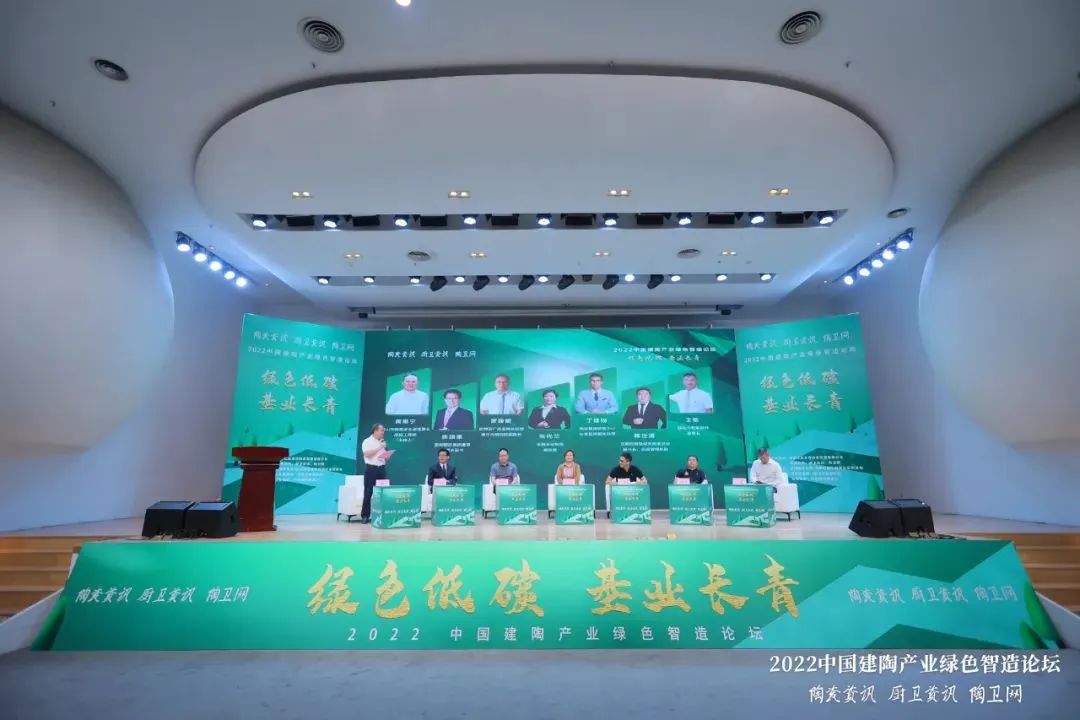 榮耀見證，糖果瓷磚斬獲兩項大獎2.jpg