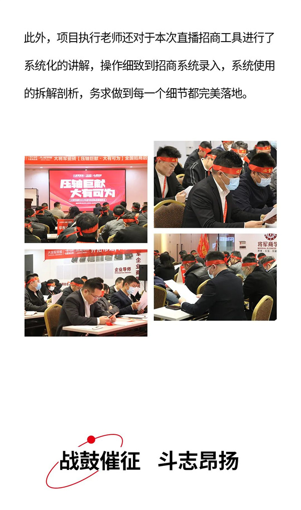 微信圖片_20221208103259.jpg