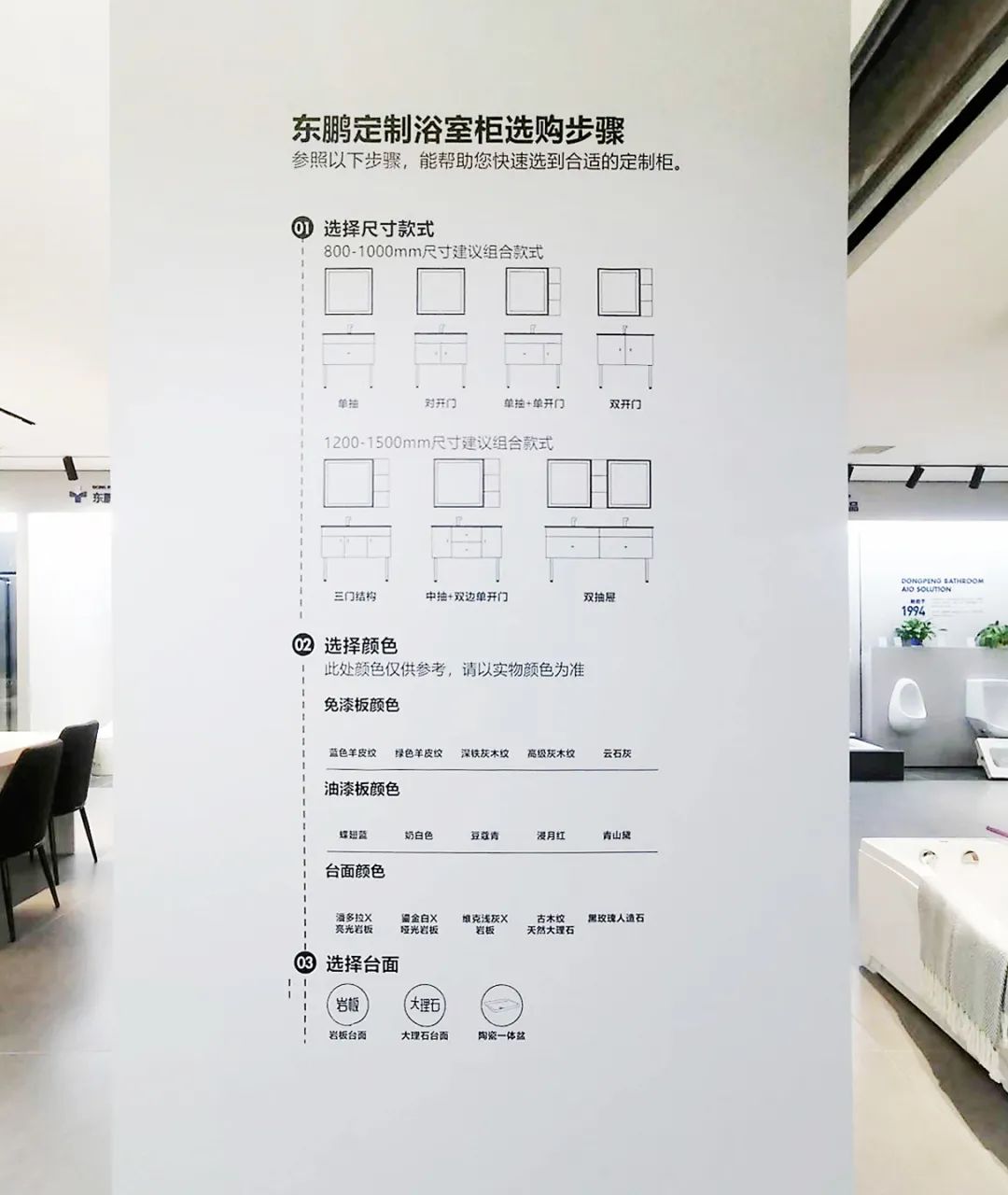 2022優(yōu)秀店面｜健康美學(xué)空間，詮釋產(chǎn)品與人的藝術(shù)交互7.jpg