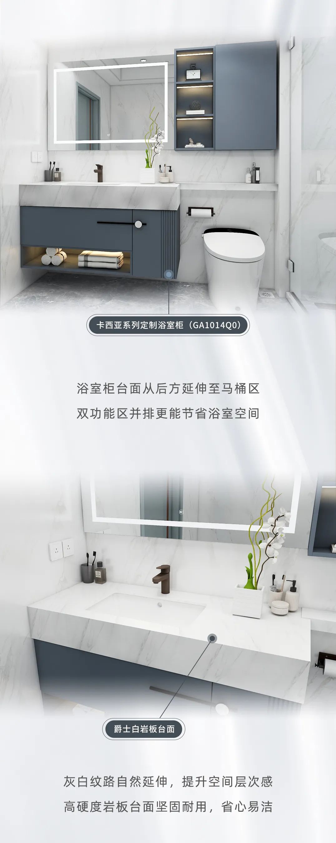 顏控最?lèi)?ài)的簡(jiǎn)約風(fēng)，6㎡浴室煥新衛(wèi)浴體驗(yàn)3.jpg