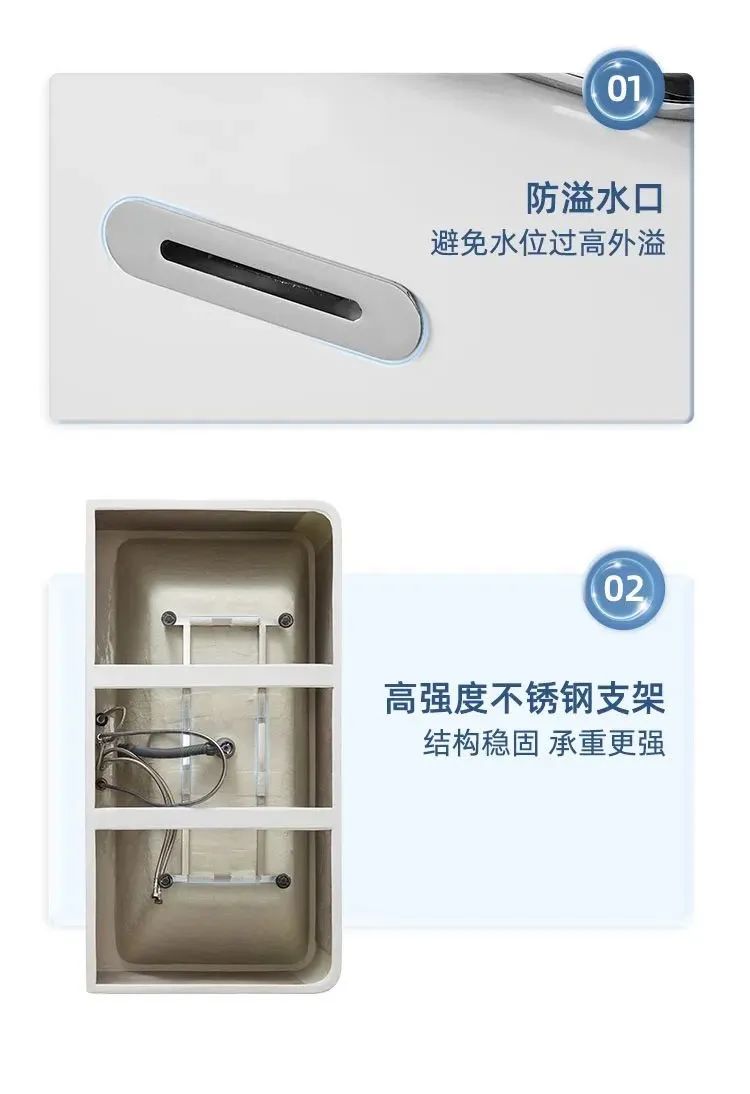 東鵬整裝衛(wèi)浴多瑙河系列｜暢享簡約，靜享沐浴10.jpg