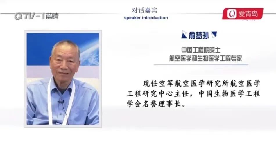 負(fù)氧離子竟然能預(yù)防新冠病毒來聽專家解讀.jpg