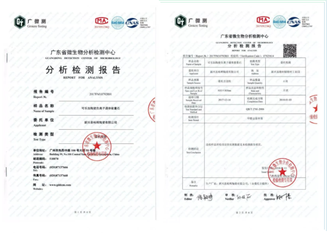 負(fù)氧離子竟然能預(yù)防新冠病毒來聽專家解讀6.png
