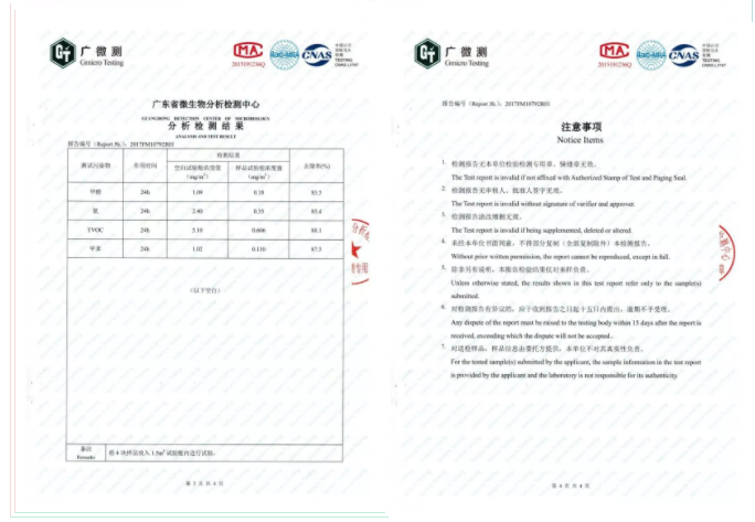 負(fù)氧離子竟然能預(yù)防新冠病毒來聽專家解讀7.png