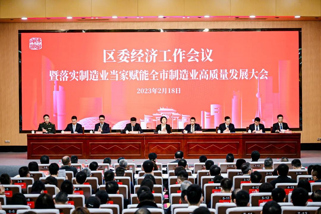 東鵬整裝衛(wèi)浴榮膺2022年度禪城區(qū)“最具創(chuàng)新力科技企業(yè)”稱號.jpg