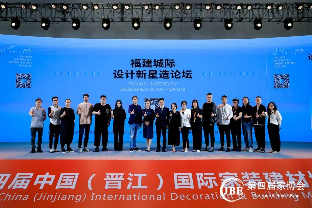 中國(晉江)家博會(huì)與您相約2023年4月1-3日11.jpg