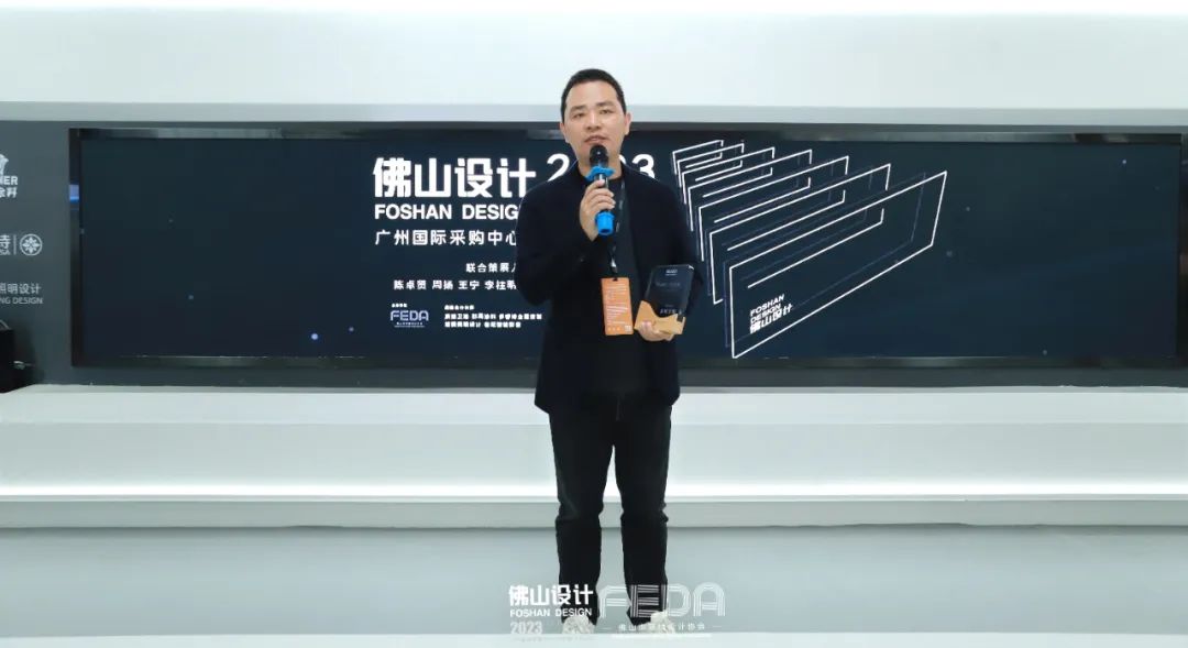 賦能未來城市人居，浪鯨衛(wèi)浴正式成為佛山設(shè)計(jì)戰(zhàn)略合作伙伴2.jpg