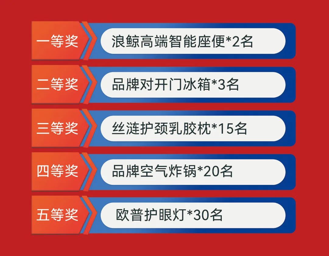歌手烏蘭托婭助陣！浪鯨衛(wèi)浴總裁明星雙簽售長春站活動火熱進(jìn)行3.jpg