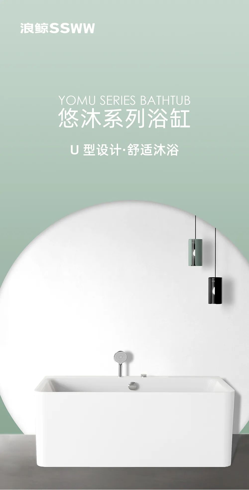 歌手烏蘭托婭助陣！浪鯨衛(wèi)浴總裁明星雙簽售長春站活動火熱進(jìn)行4.jpg