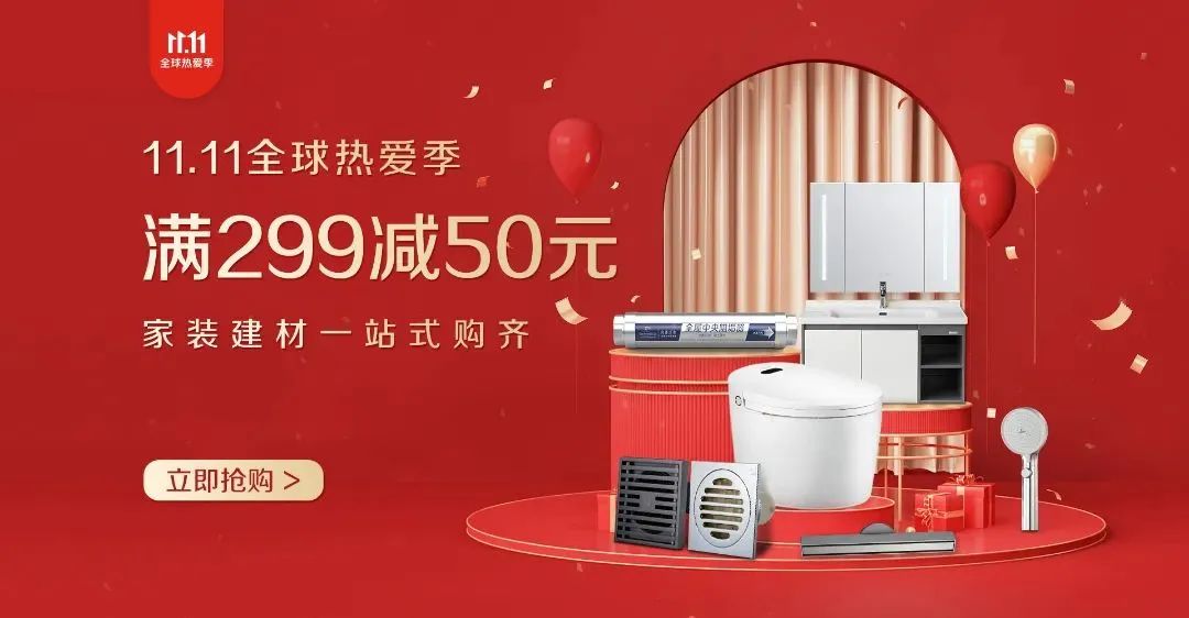 潛水艇雙11，年度劃算最后一波，錯(cuò)過(guò)等明年~ (4).jpg