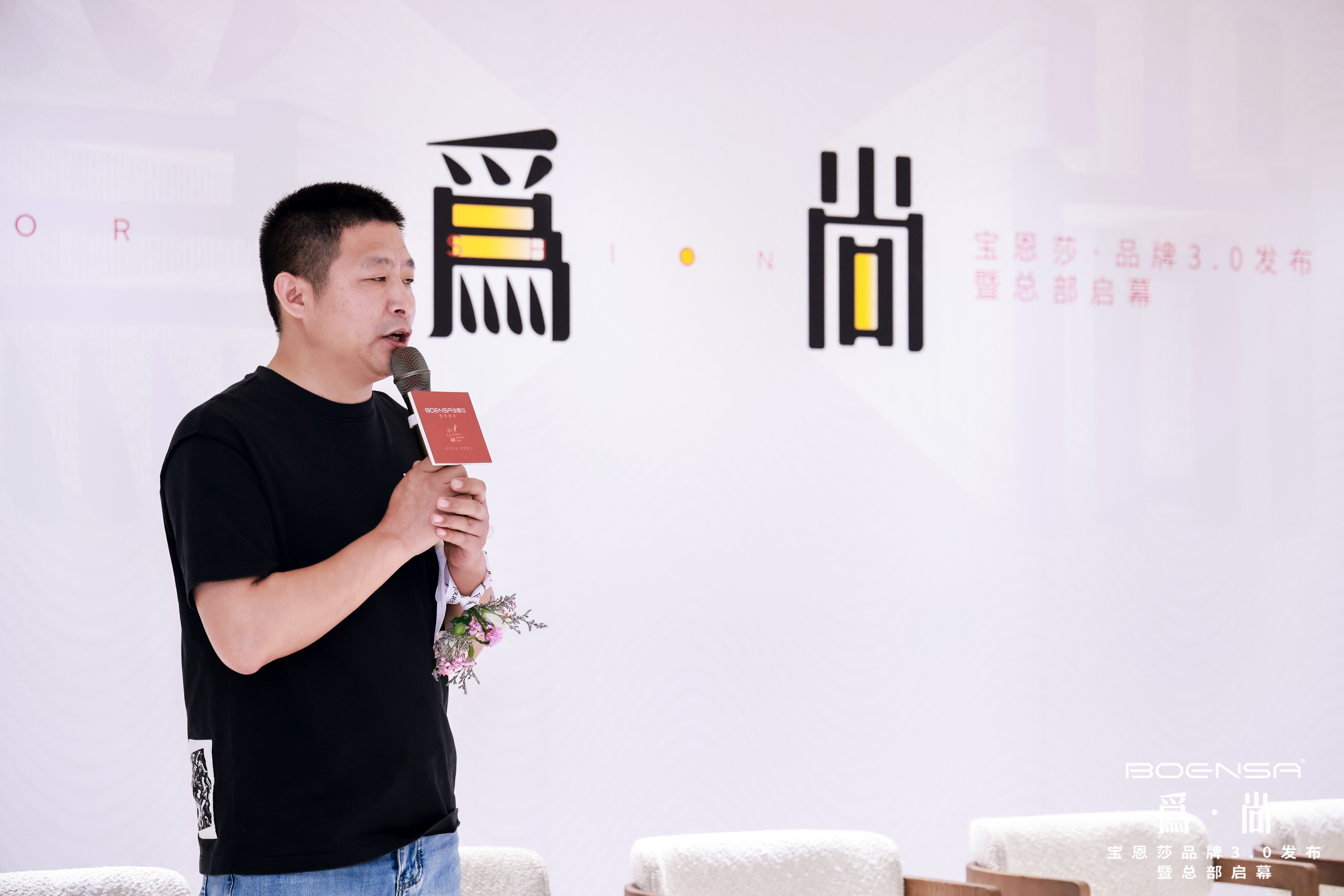 CSA景觀設(shè)計(jì)大獎(jiǎng)運(yùn)營官_絕對設(shè)計(jì)運(yùn)營官_資深媒體人_和智有信創(chuàng)始人  張志有先生.JPG