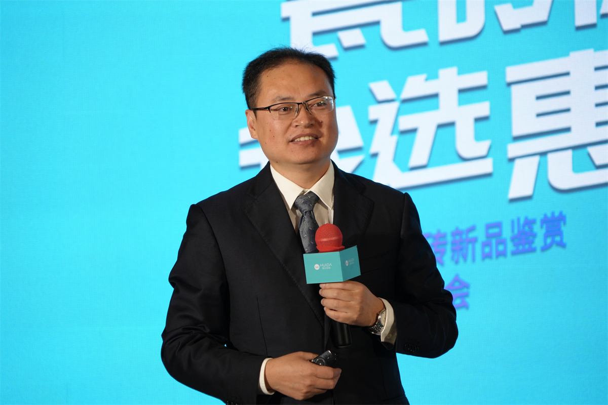 惠達(dá)瓷磚營銷總經(jīng)理曹普根.jpg