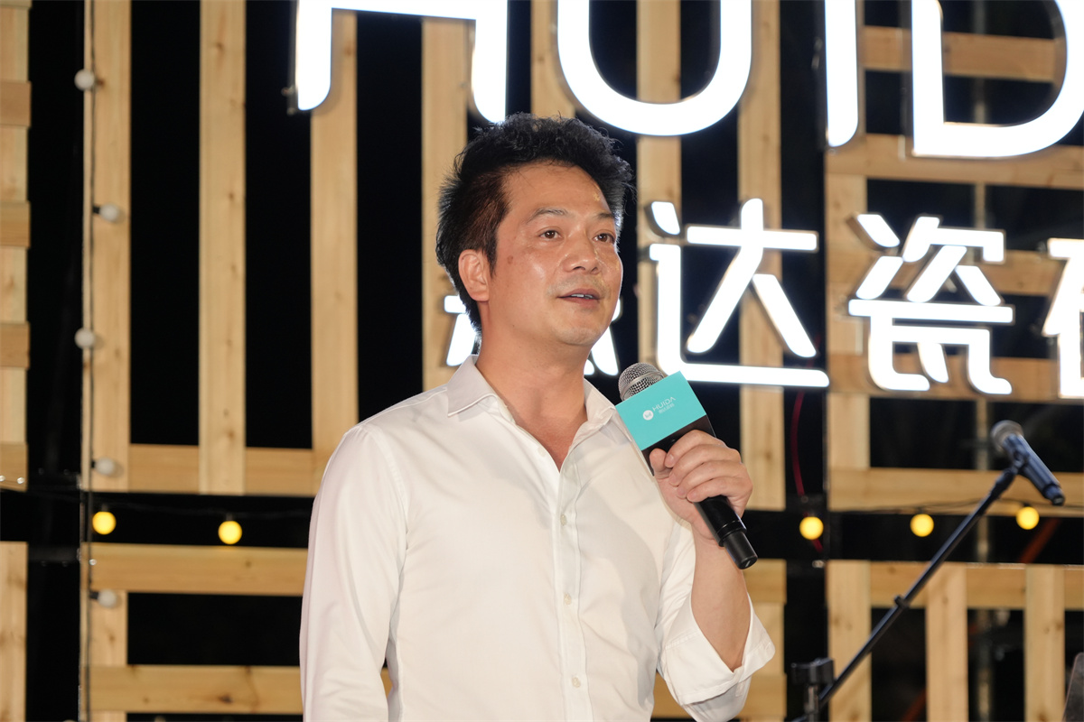 廣西新高盛薄型建陶有限公司營銷副總經(jīng)理唐碩度.jpg