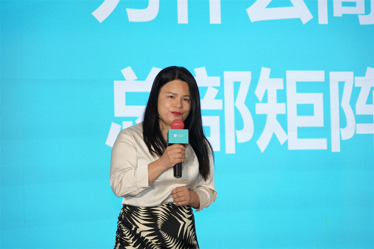 北流惠達(dá)瓷磚羅蓉.jpg