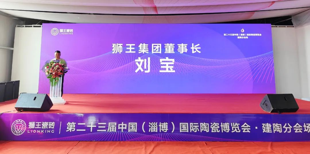 干貨滿滿！《終端增長方法論》公開課在淄博盛大舉行3.jpg