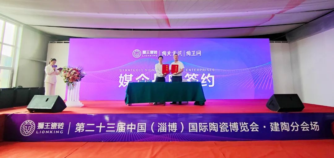 干貨滿滿！《終端增長方法論》公開課在淄博盛大舉行8.jpg
