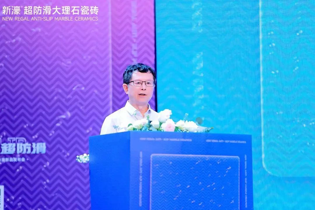 新濠品牌戰(zhàn)略升級暨二代超防滑新品發(fā)布會圓滿成功！4.jpg