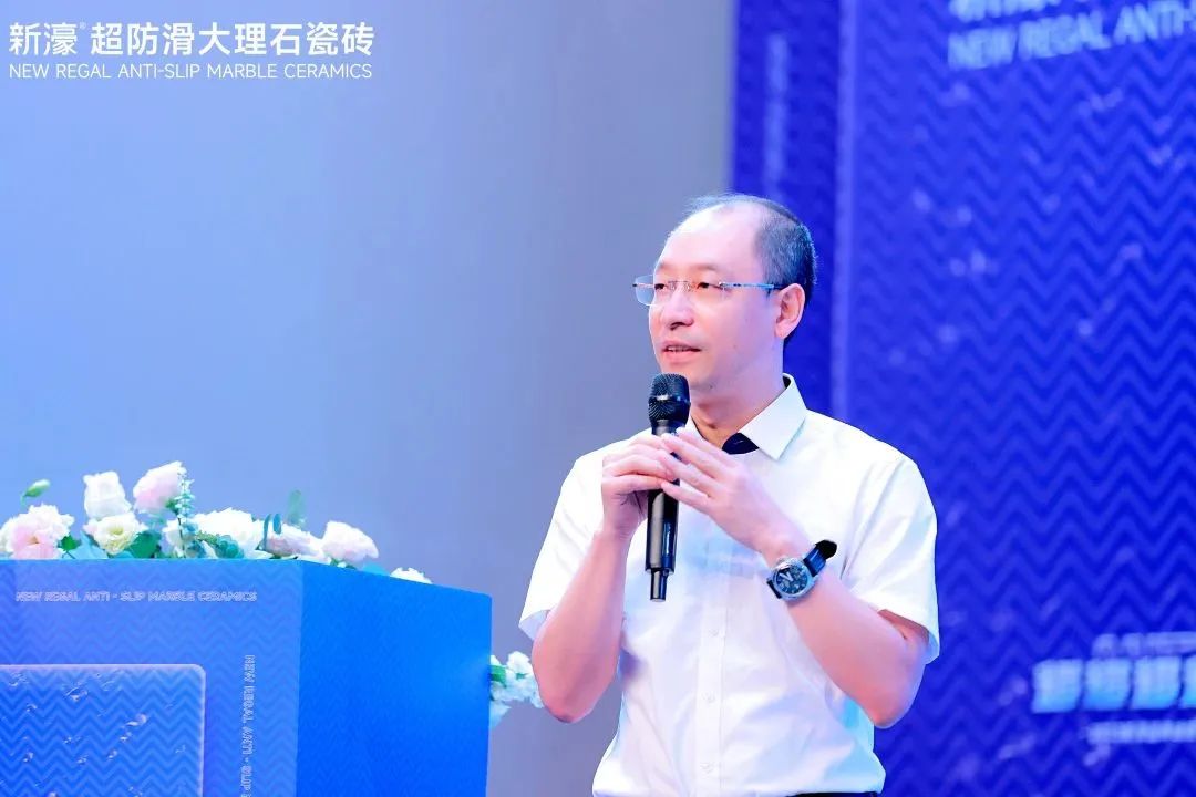 新濠品牌戰(zhàn)略升級暨二代超防滑新品發(fā)布會圓滿成功！6.jpg