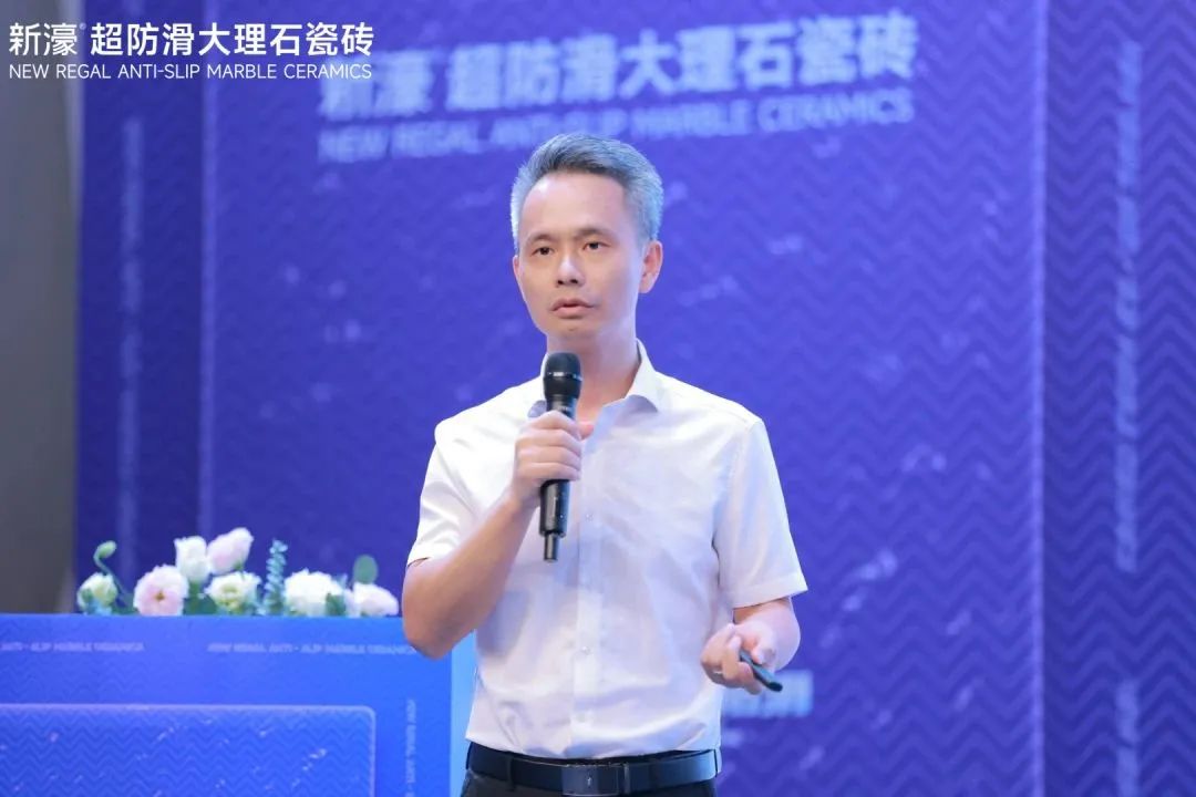 新濠品牌戰(zhàn)略升級暨二代超防滑新品發(fā)布會圓滿成功！10.jpg