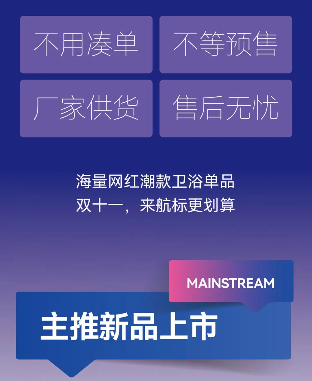 微信圖片_20231026111945.jpg