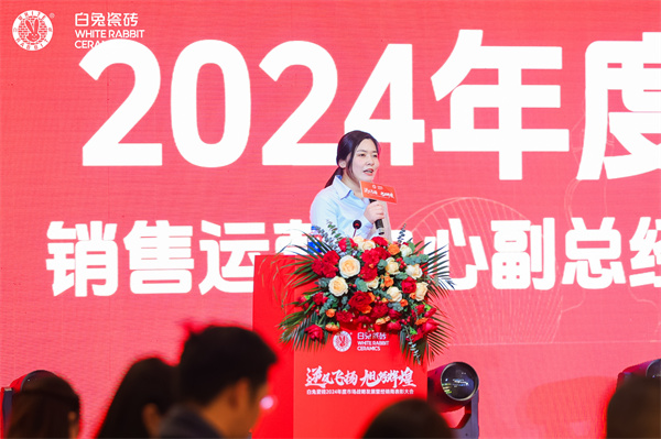 7旭日集團(tuán)銷售運(yùn)營(yíng)中心副總經(jīng)理劉冶.JPG