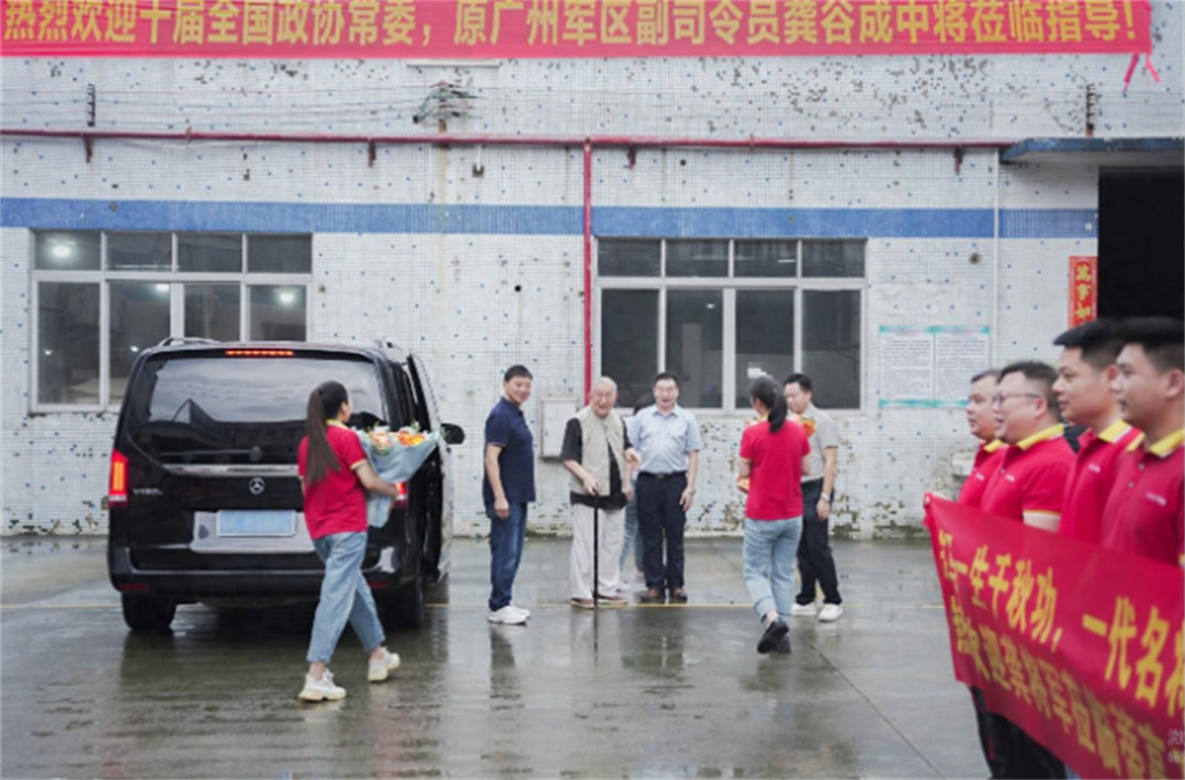 龔谷成中將蒞臨蒂高衛(wèi)浴考察指導工作21.jpg